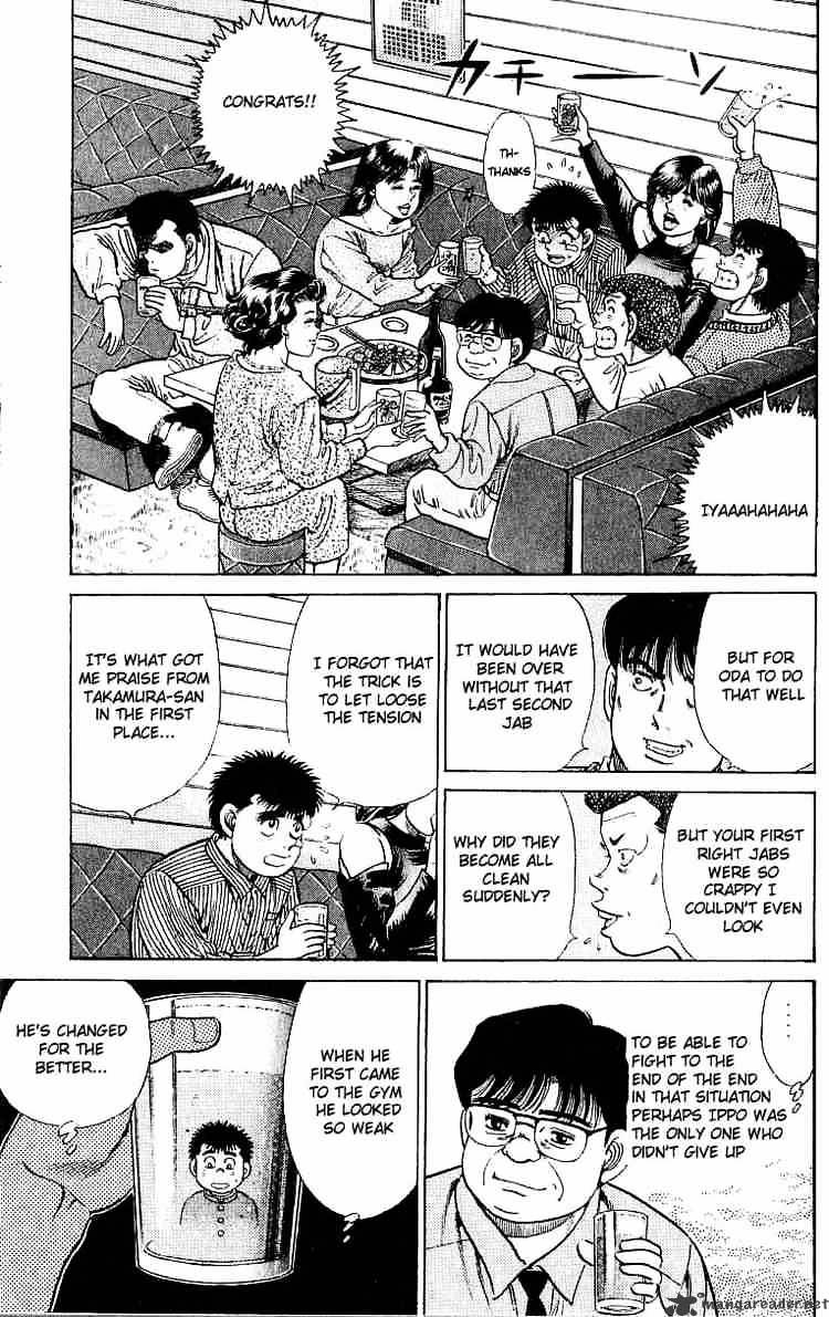 Hajime no Ippo: Fighting Spirit, Chapter 23 image 16